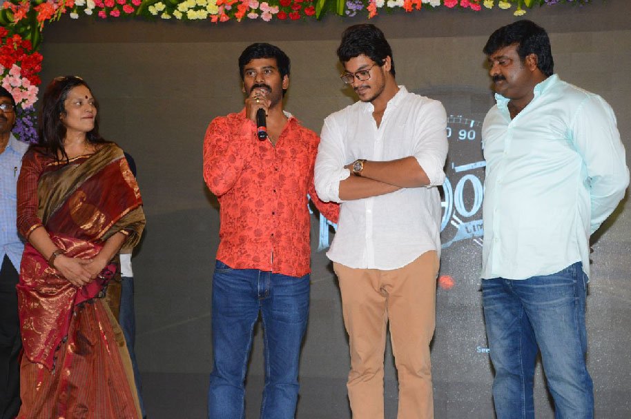 Rajdoot-Movie-Teaser-Launch-Event